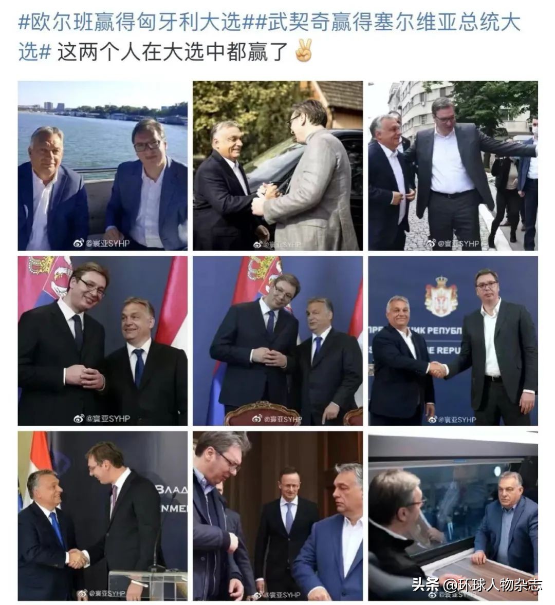 美国郁闷：咋就是这俩“刺儿头”赢了？