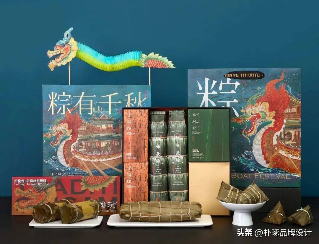 公司定制端午礼盒展示,公司端午礼盒造型