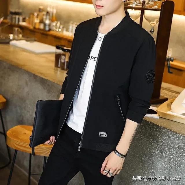 #盘点今年最流行的几款时尚男装