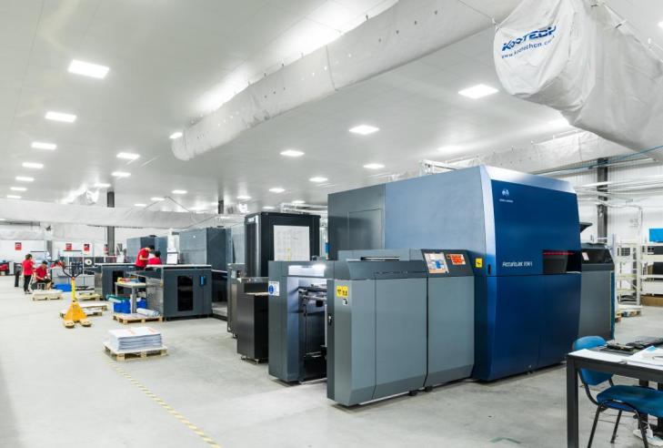 “WIC奖”展播六：印刷行业大规模个性化定制解决方案