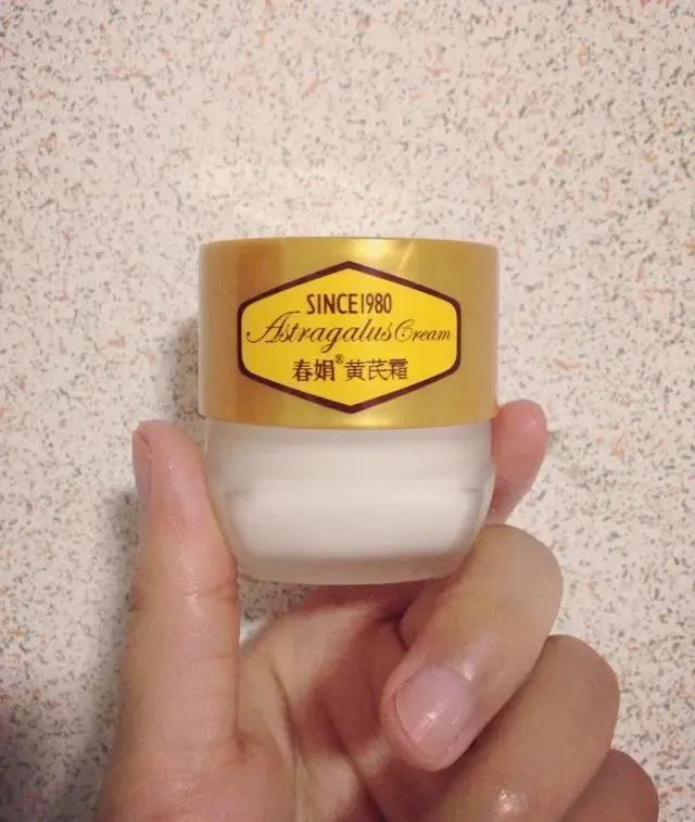 成分堪比大牌的国货,包装土的掉渣却很好的国货