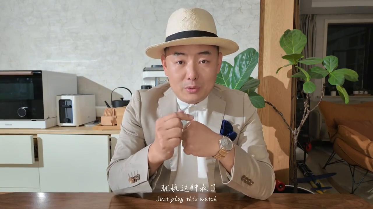 fpj儒纳什么档次,fpj儒纳拍卖历史