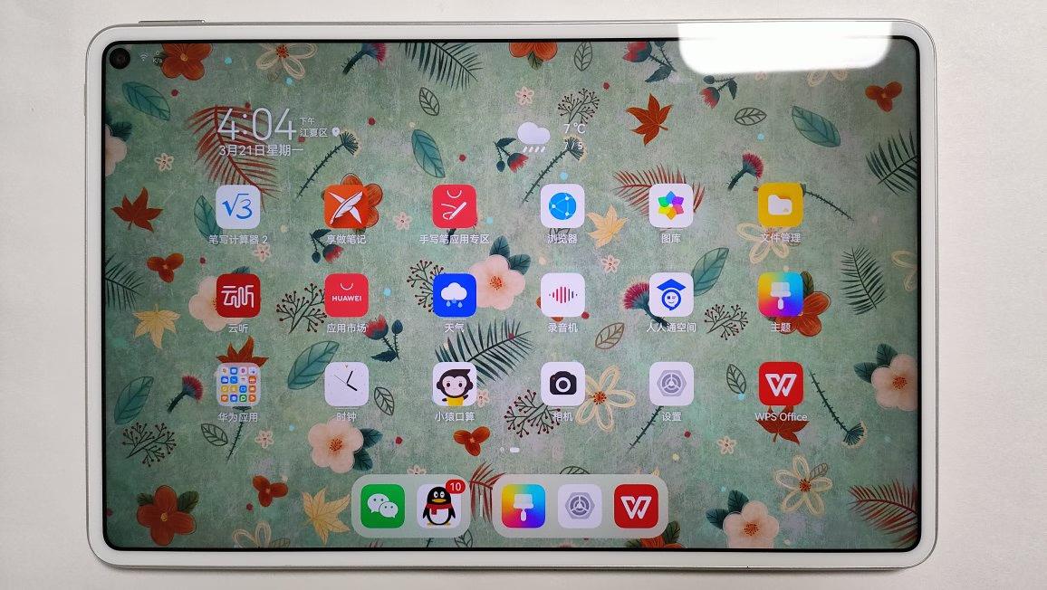 2000-3000华为及苹果平板推荐,平板华为跟苹果哪个值得买