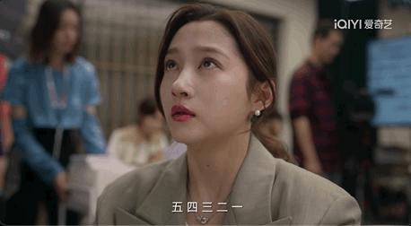 这部剧编剧真的不是我的豆瓣友邻吗?