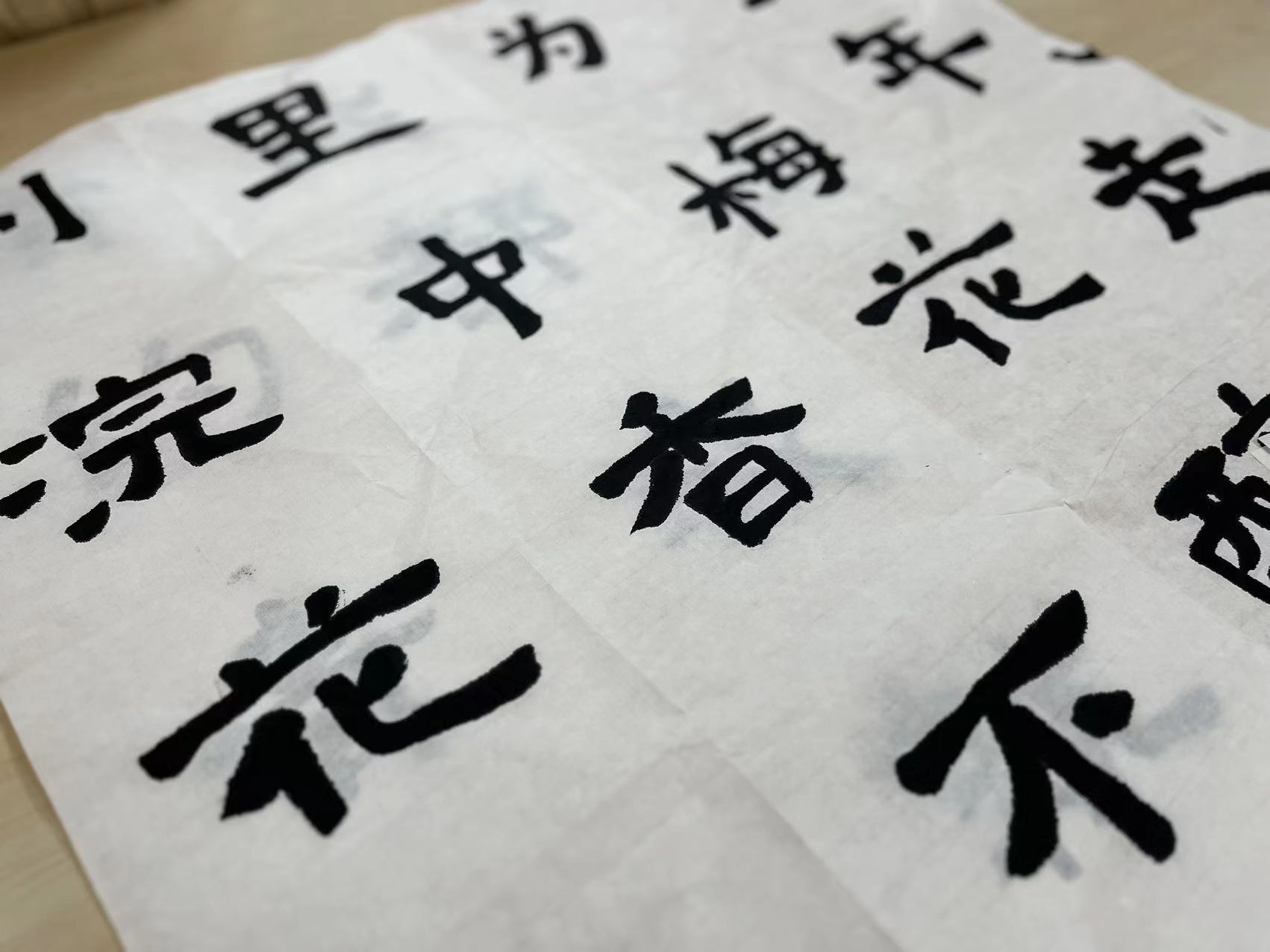 蜀风雅韵天府丹青09,蜀风雅韵天府丹青书法内容写哪些