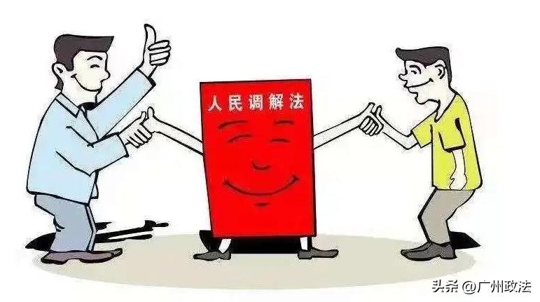 三乡大布村能调解老板拖欠工资吗,打电话找老娘舅调解老板拖欠工资