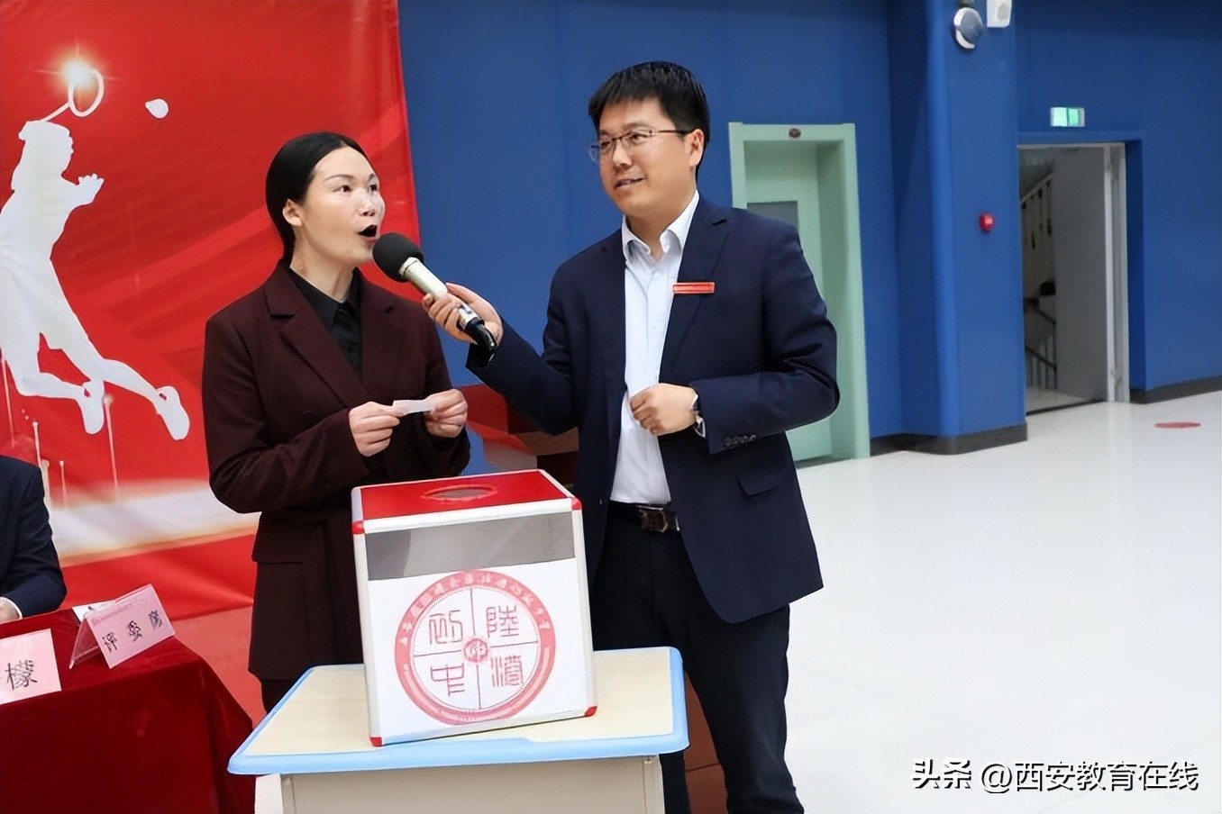 三操比赛初中,港务区陕师大附中陆港初级中学