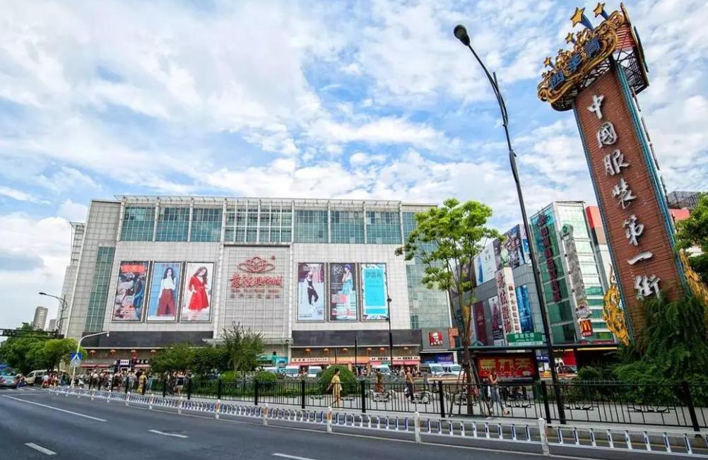 直播电商整顿最新消息,直播电商对女装冲击