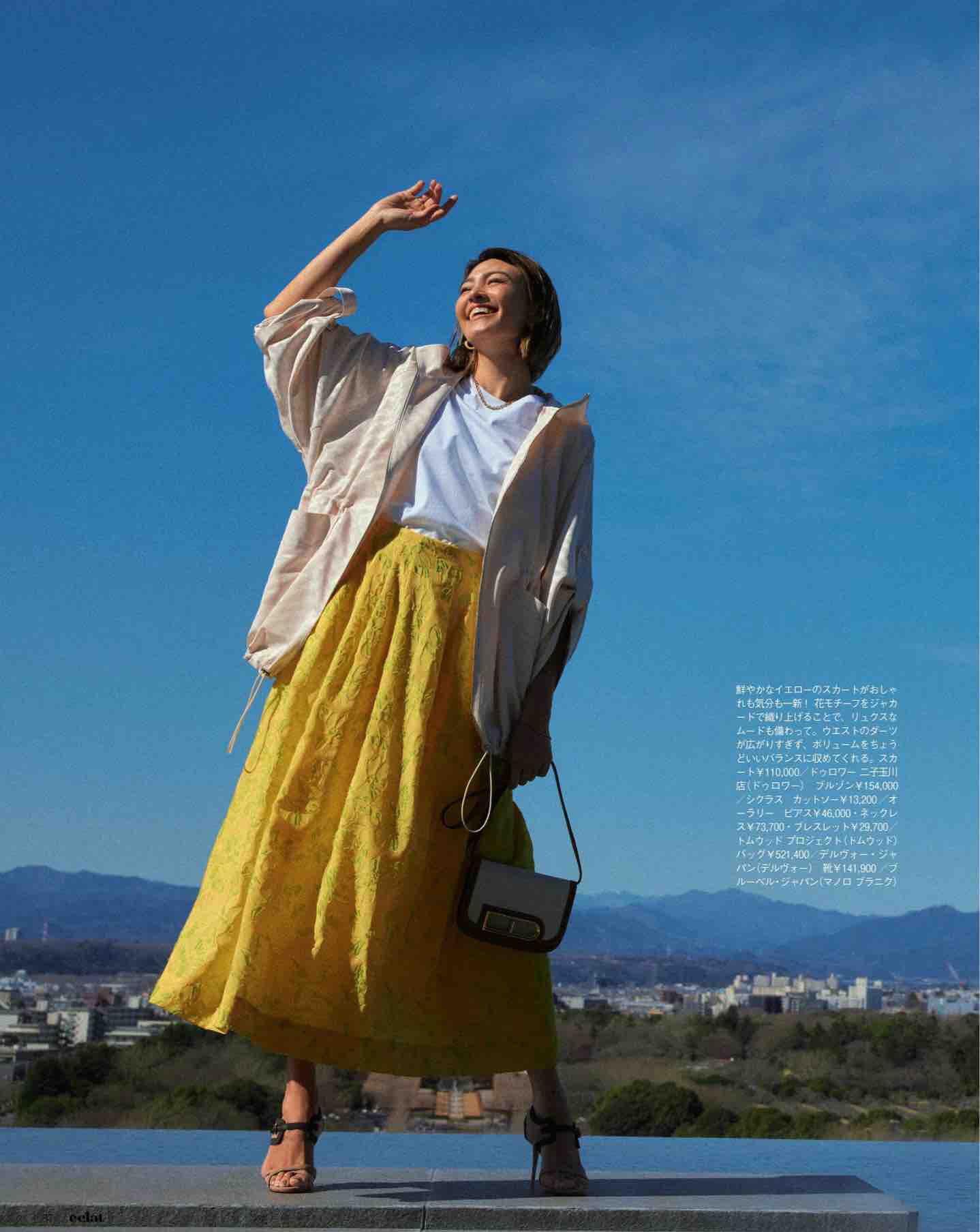 四五十岁女人，裙子尽量不穿包臀、不穿艳色，换成这些更优雅得体