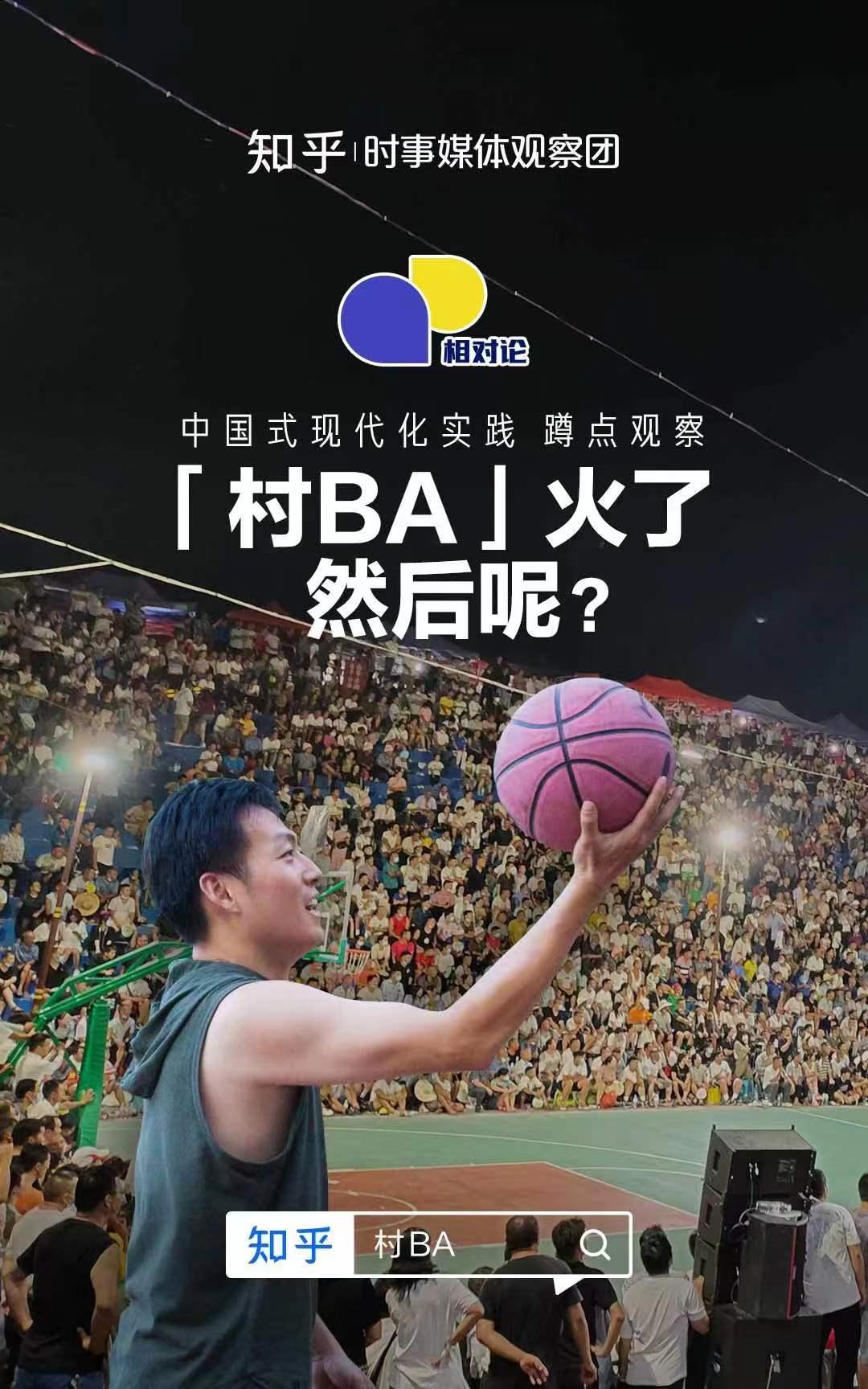 央视新闻×知乎媒体跨平台合作“大融合”序幕已经拉开