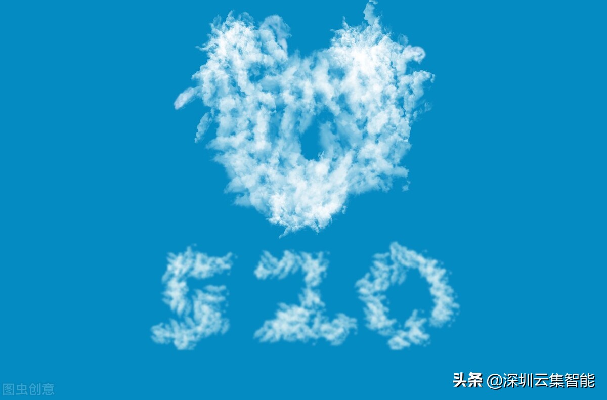 2018年520品牌借势文案合集,520促销文案高级感