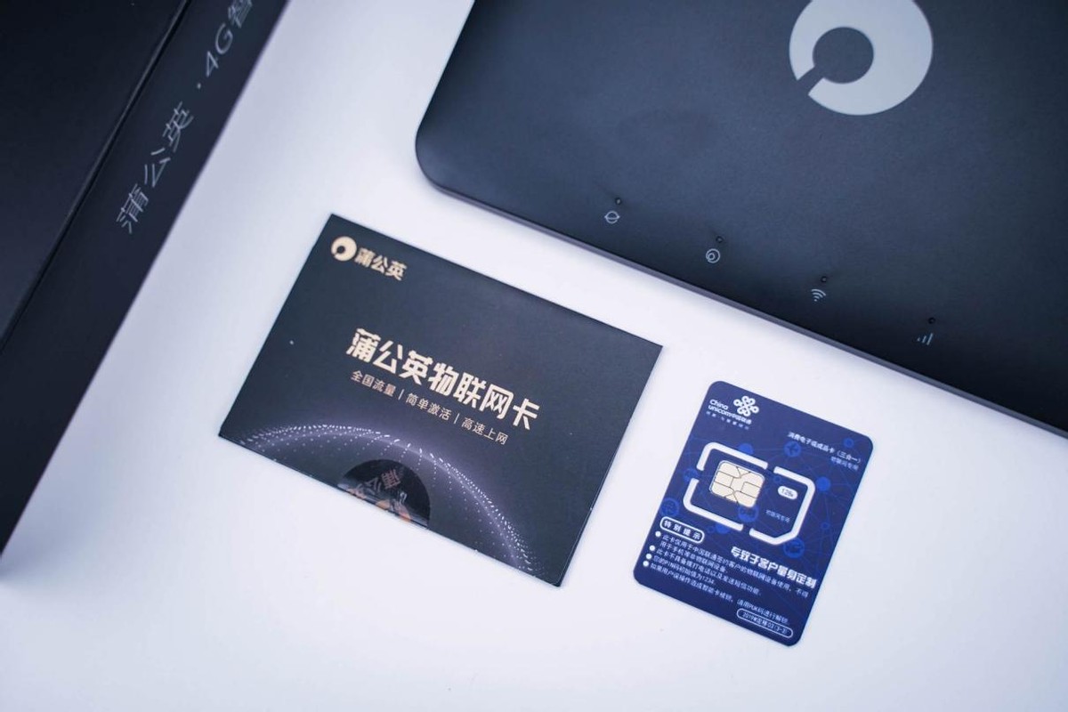 蒲公英x4c无线路由器支持的频段,蒲公英4g路由器x4c评测