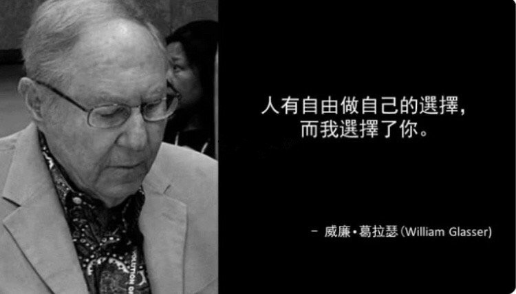 心理学大师教你如何谈恋爱,心理学情话