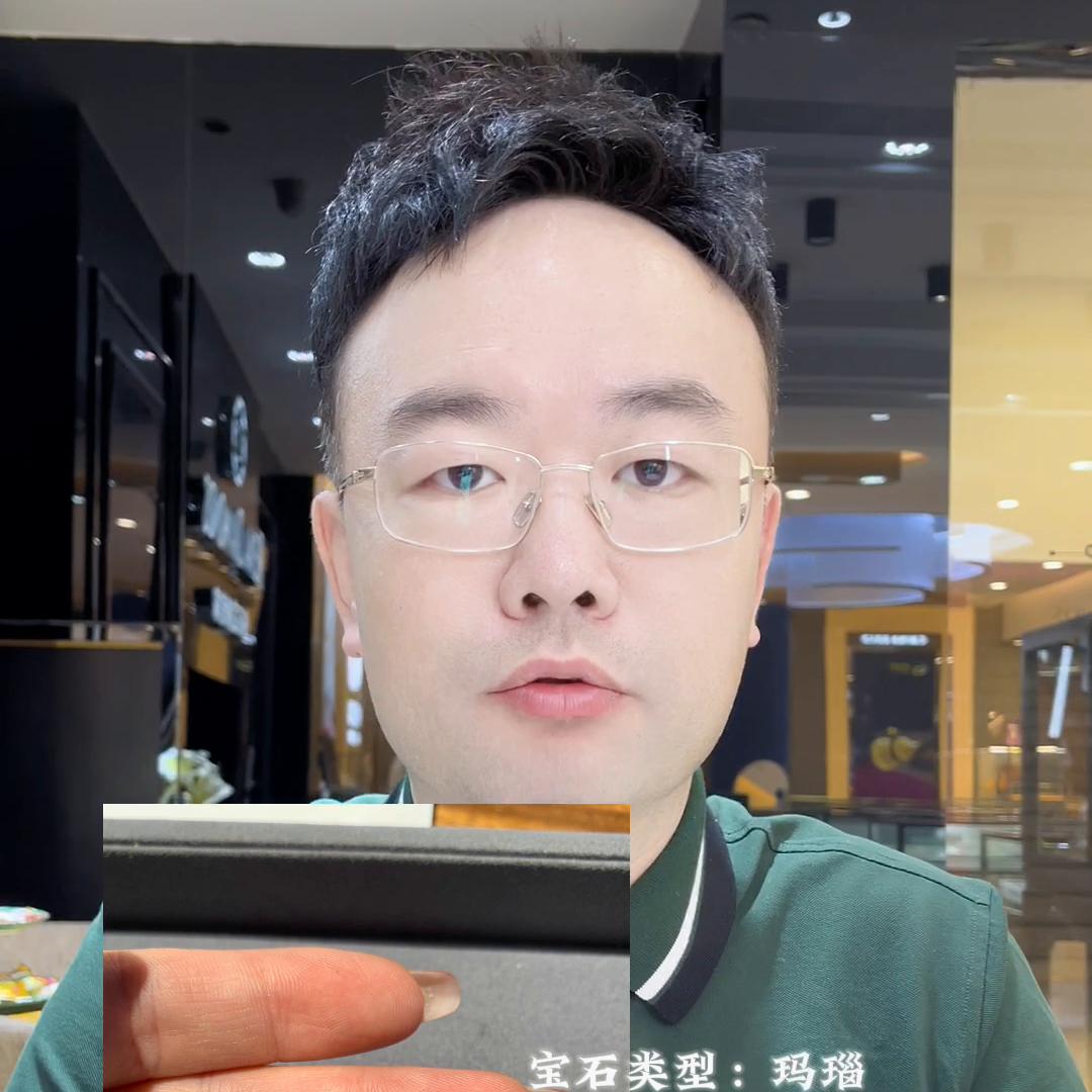 叔叔要为阿姨实现愿望“玛瑙石”如何变身新戒指的经典改...