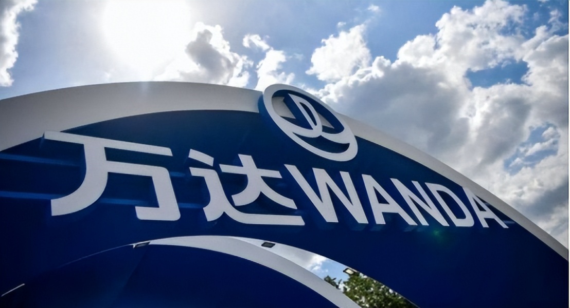 万达集团就业,万达集团招聘要求学历