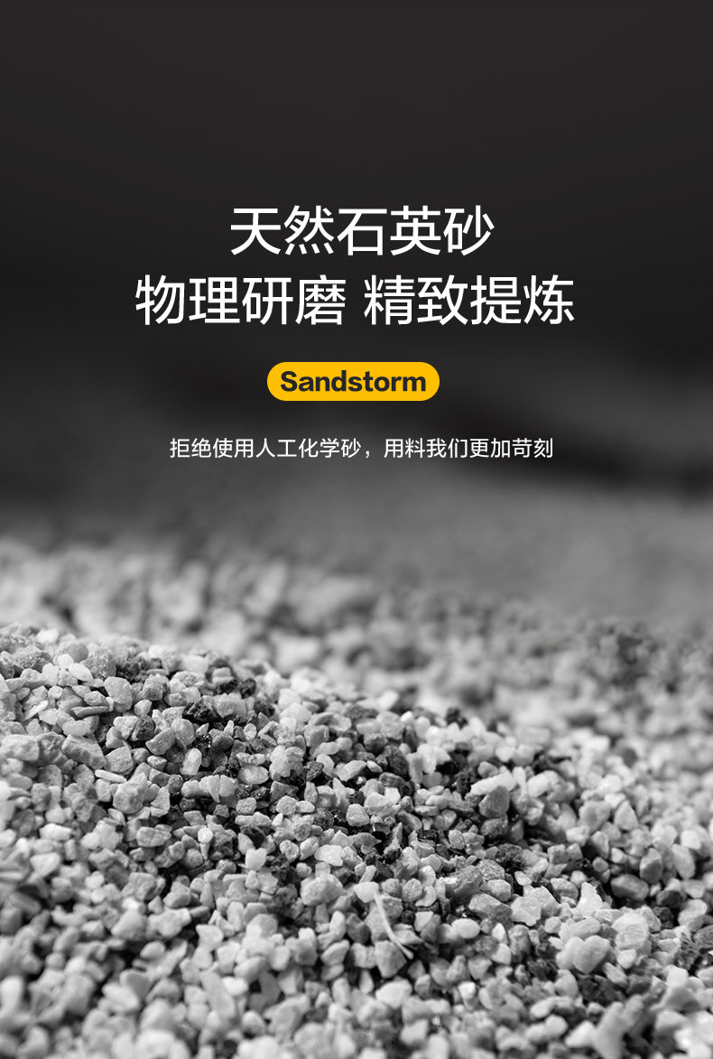 品牌美缝剂瓷砖专用防水防霉美缝,艺彩瓷砖美缝剂