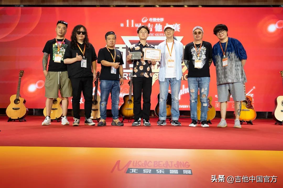 第四届中国木吉他大赛是什么时候,第四届吉他大赛木吉他