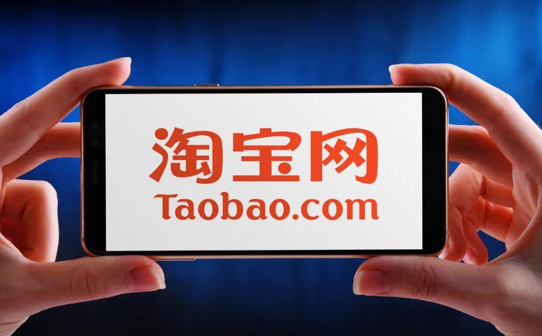 杭州新电商去哪里拿货,杭州新电商基地哪年开