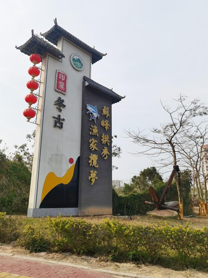福建漳州东山旅游攻略自由行,福建漳州东山岛旅游攻略跟团