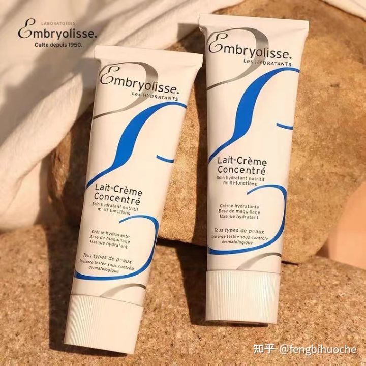 平价好用的防晒隔离推荐,口红眼霜隔离平价又好用