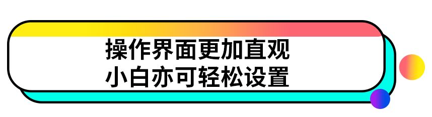 bios一键恢复教程,bios一键还原系统