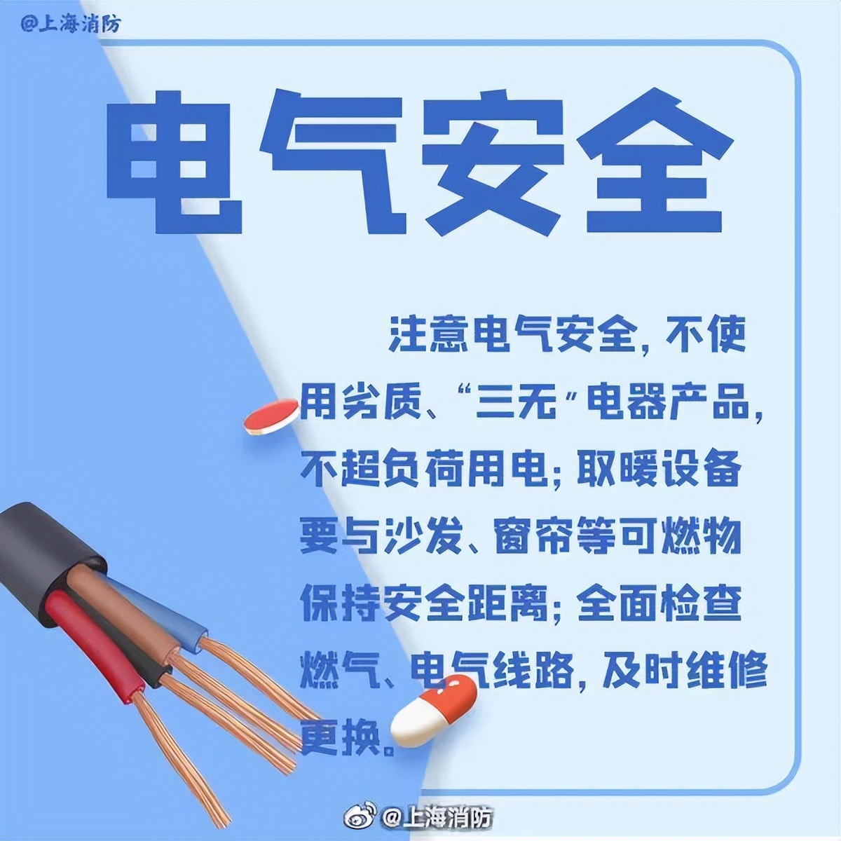 室内熏艾可以消毒吗,如何熏艾消毒杀菌