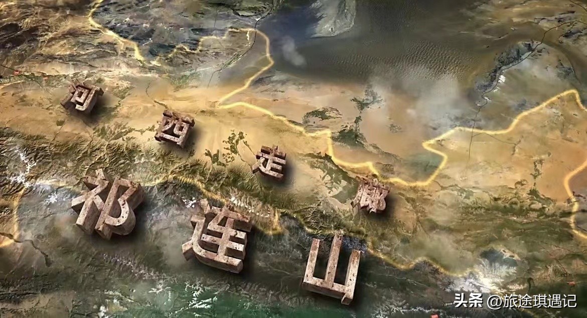 汉朝把匈奴打到焉支山,匈奴失去焉支山