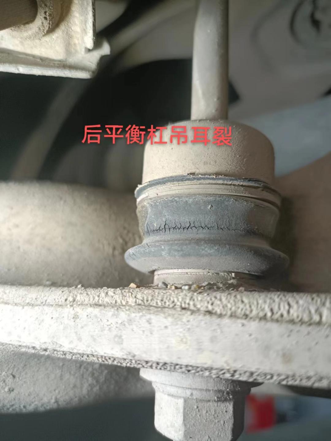 翻新整备一台老x5,翻新08年x5