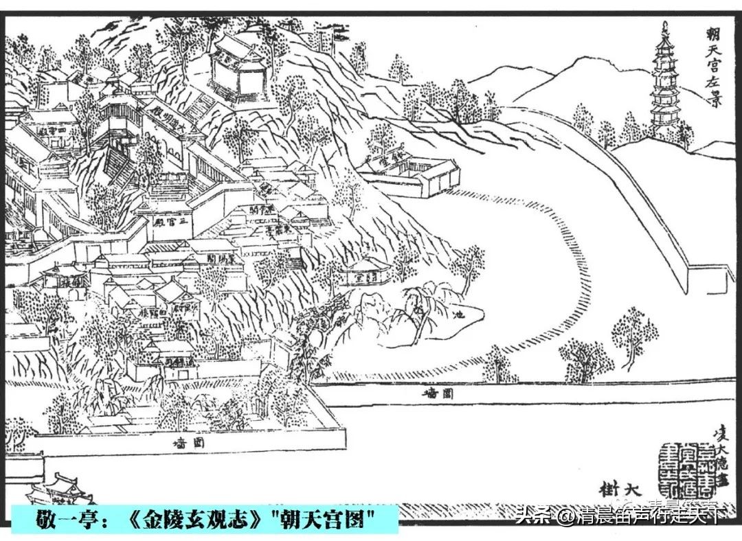 金陵拾遗,金陵拾遗博物馆