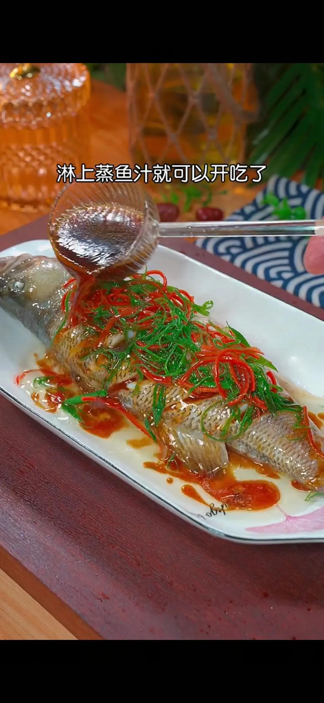 清蒸鱼用蒸鱼豉油怎么调料汁,清蒸鱼做法大全蒸鱼出的水能要吗