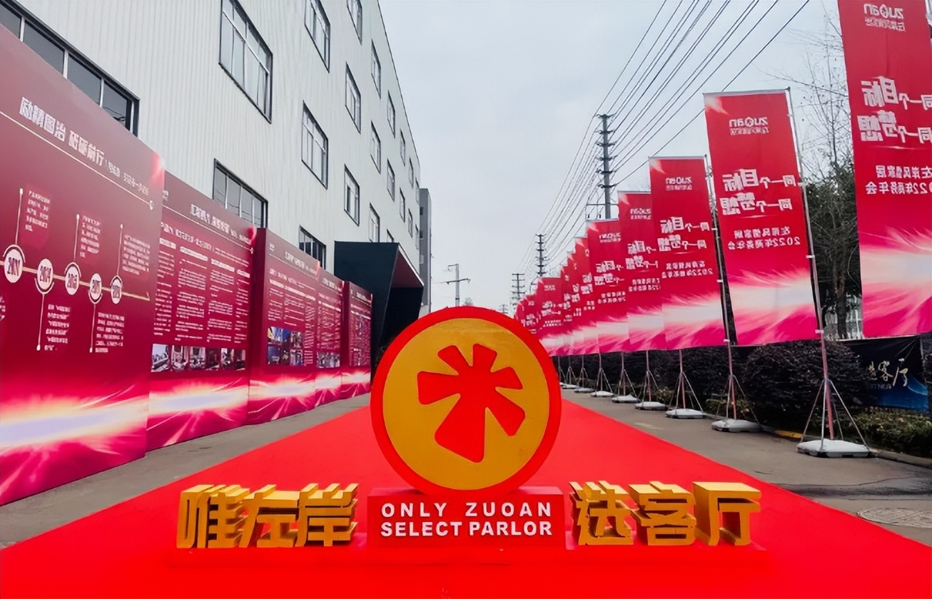 左岸风情渭南,左岸风情刘忠现在的情况