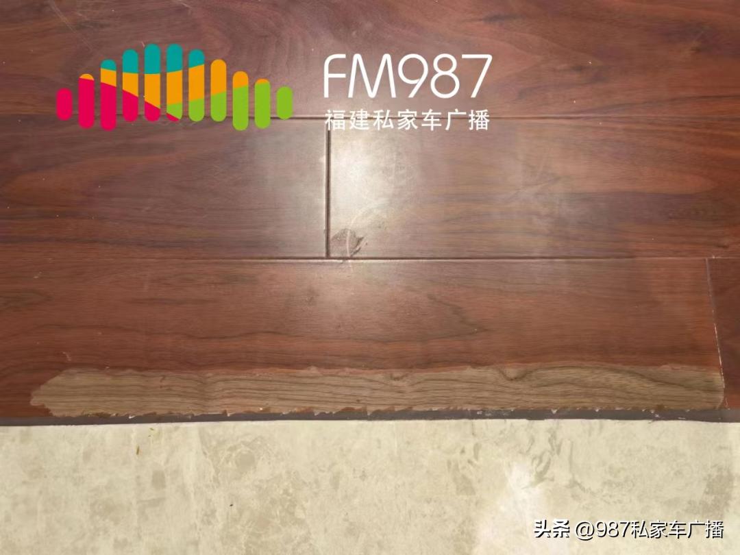 福州左先生怒了！600万的房子出这问题？