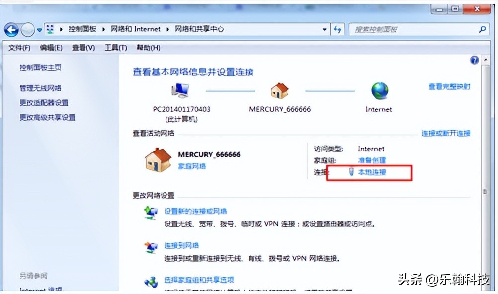 如何解决qq异常打不开,如何解决手机qq该网页无法访问