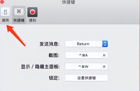 mac微信聊天记录,怎么把微信聊天记录转到mac电脑