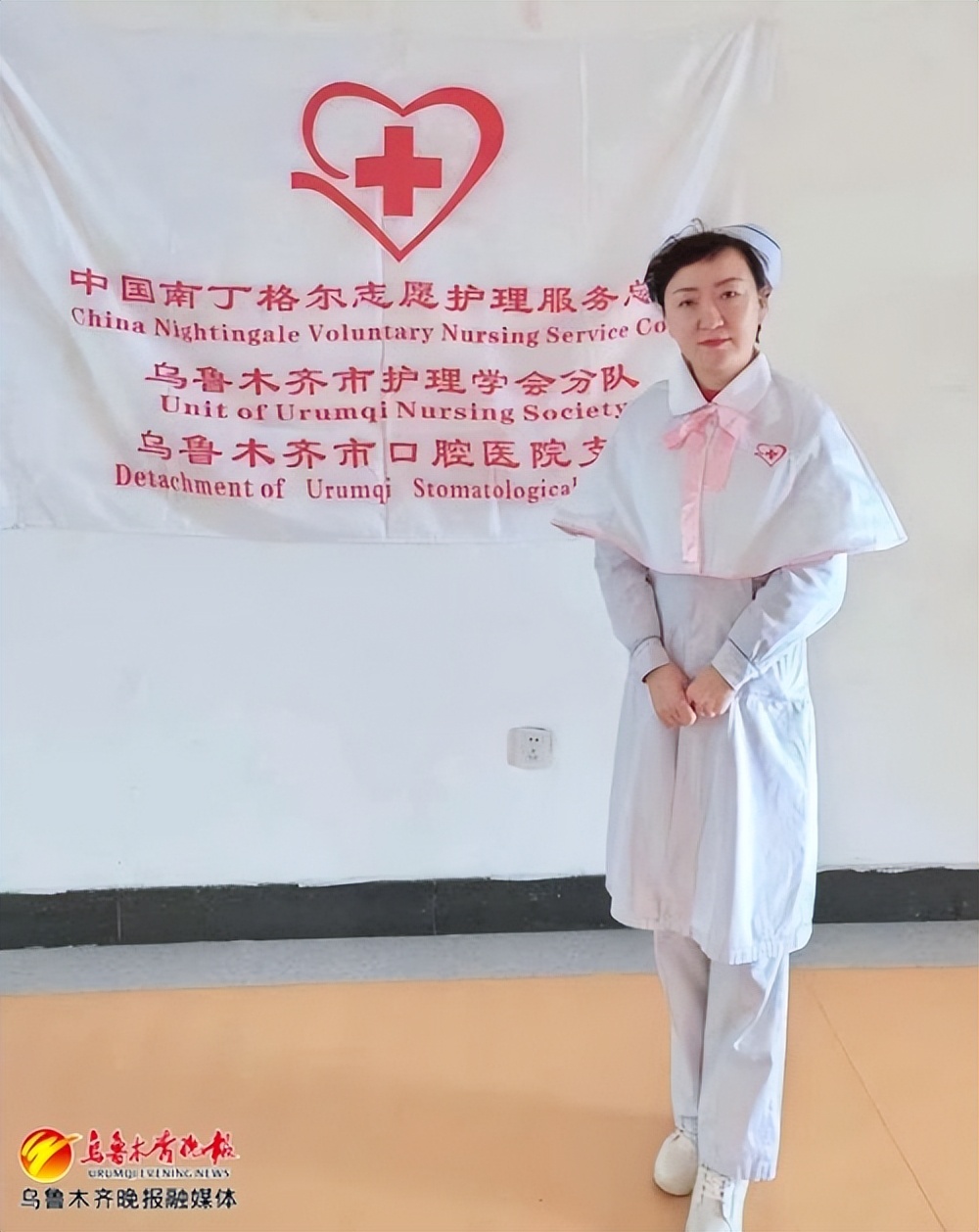 “南丁格尔之灯”照亮生命之光——走近乌鲁木齐地区南丁格尔式优秀护士