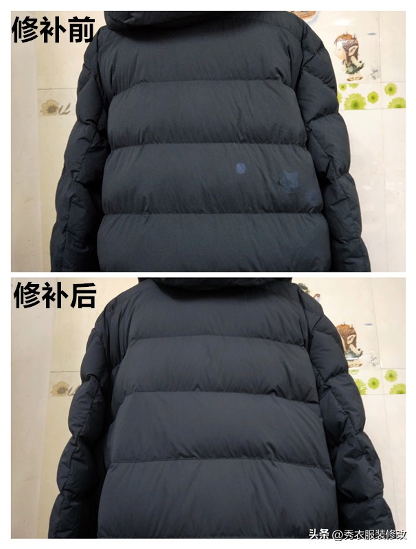羽绒服小破洞补丁缝法,羽绒服补丁贴粘上容易掉怎么办