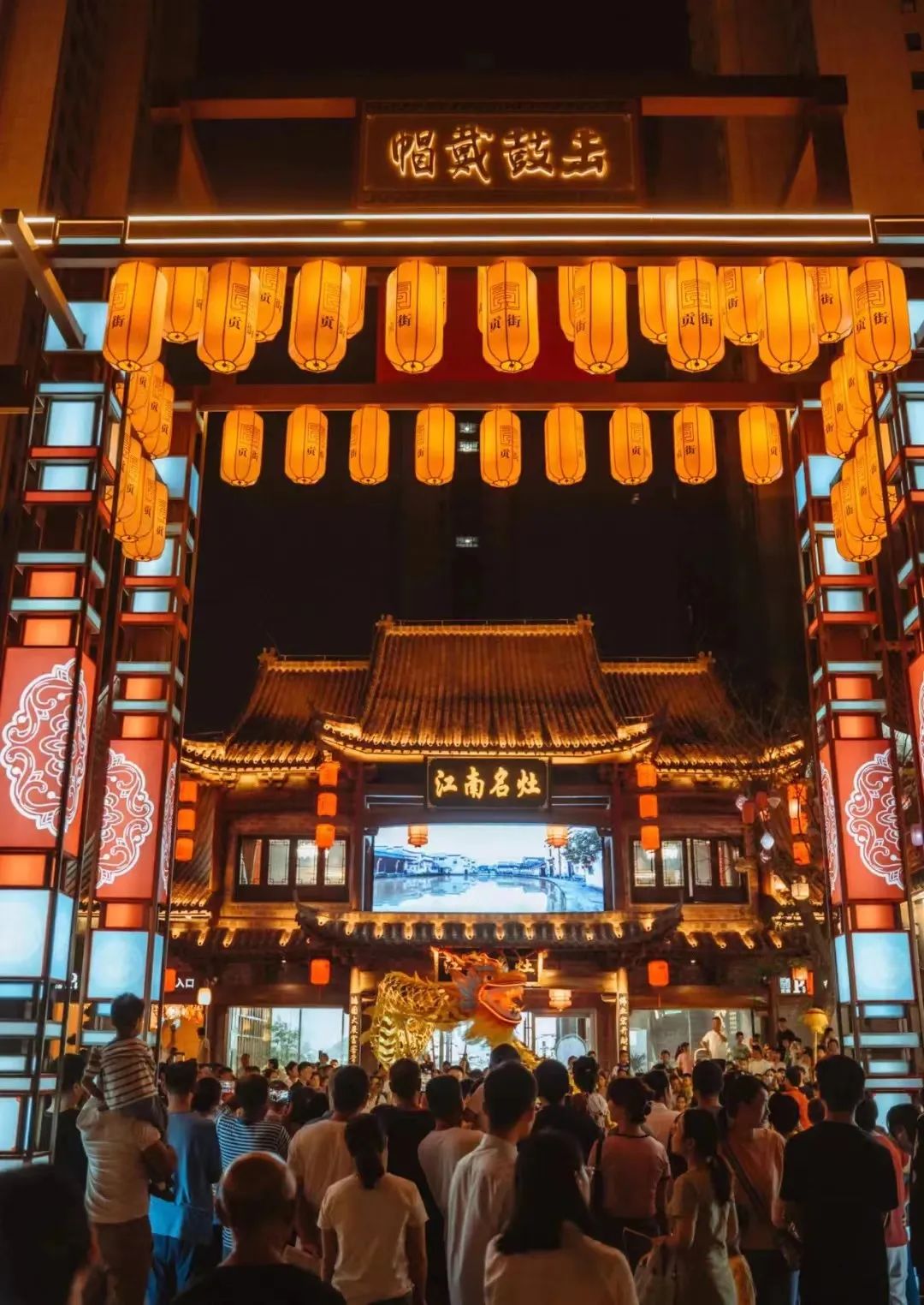 全国第八！合肥这么“热”