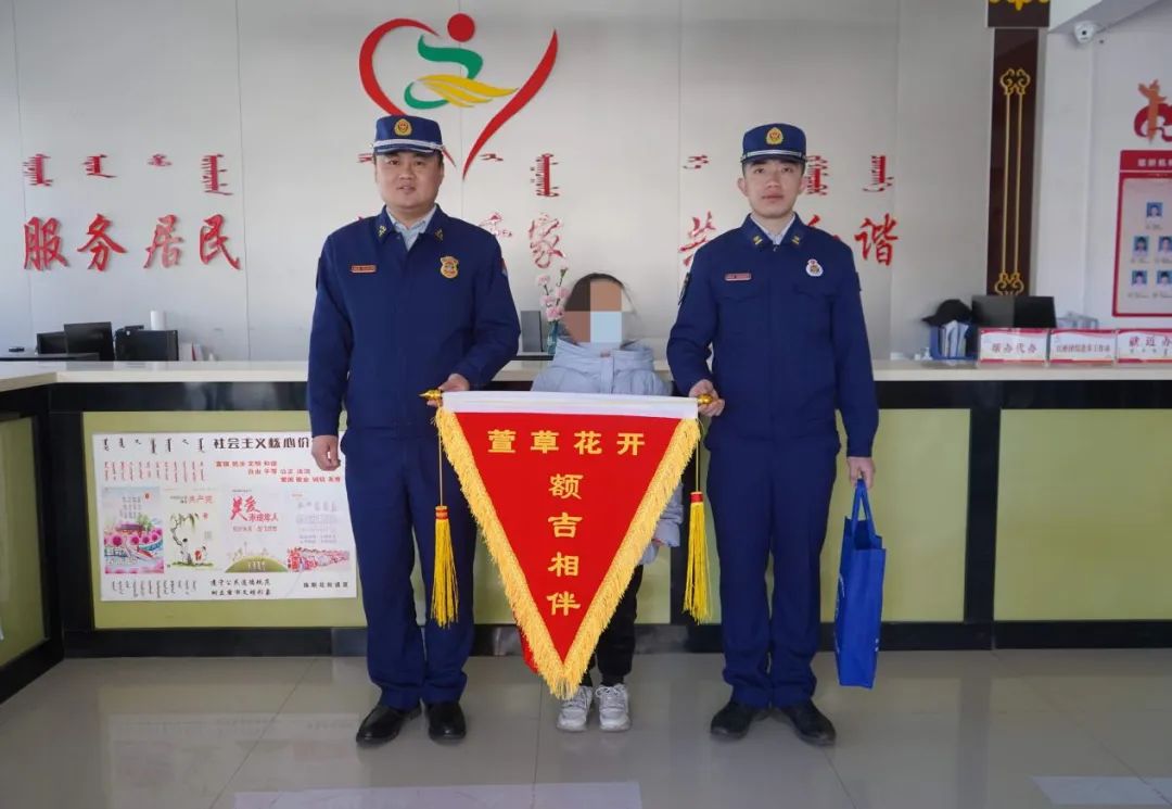 霍林郭勒市珠斯花街道哲南社区聚焦“一老一小一困”用*党**心聚民心塑造“民生品牌”