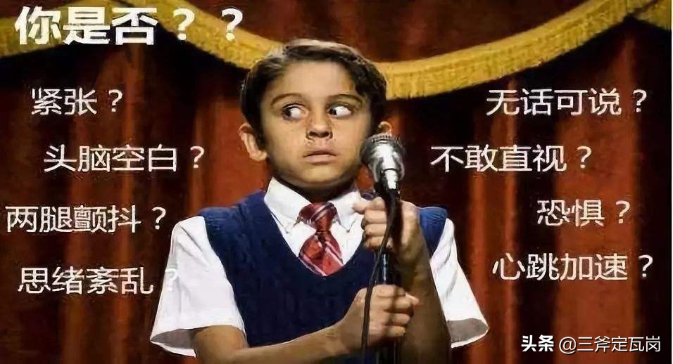 去寻找光芒,寻求光芒