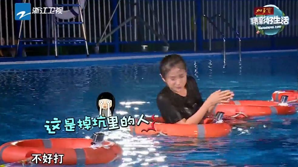 伊一主持人和朱丹交接完整视频,伊一朱丹近况