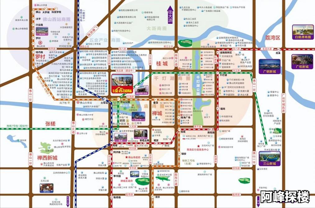 敏捷汇金时代佛山链家,敏捷金谷国际楼盘信息