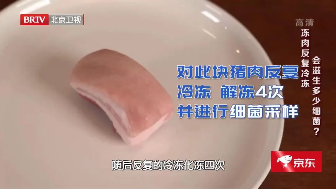 6种食物暗藏毒素,日常食物潜在的致命毒