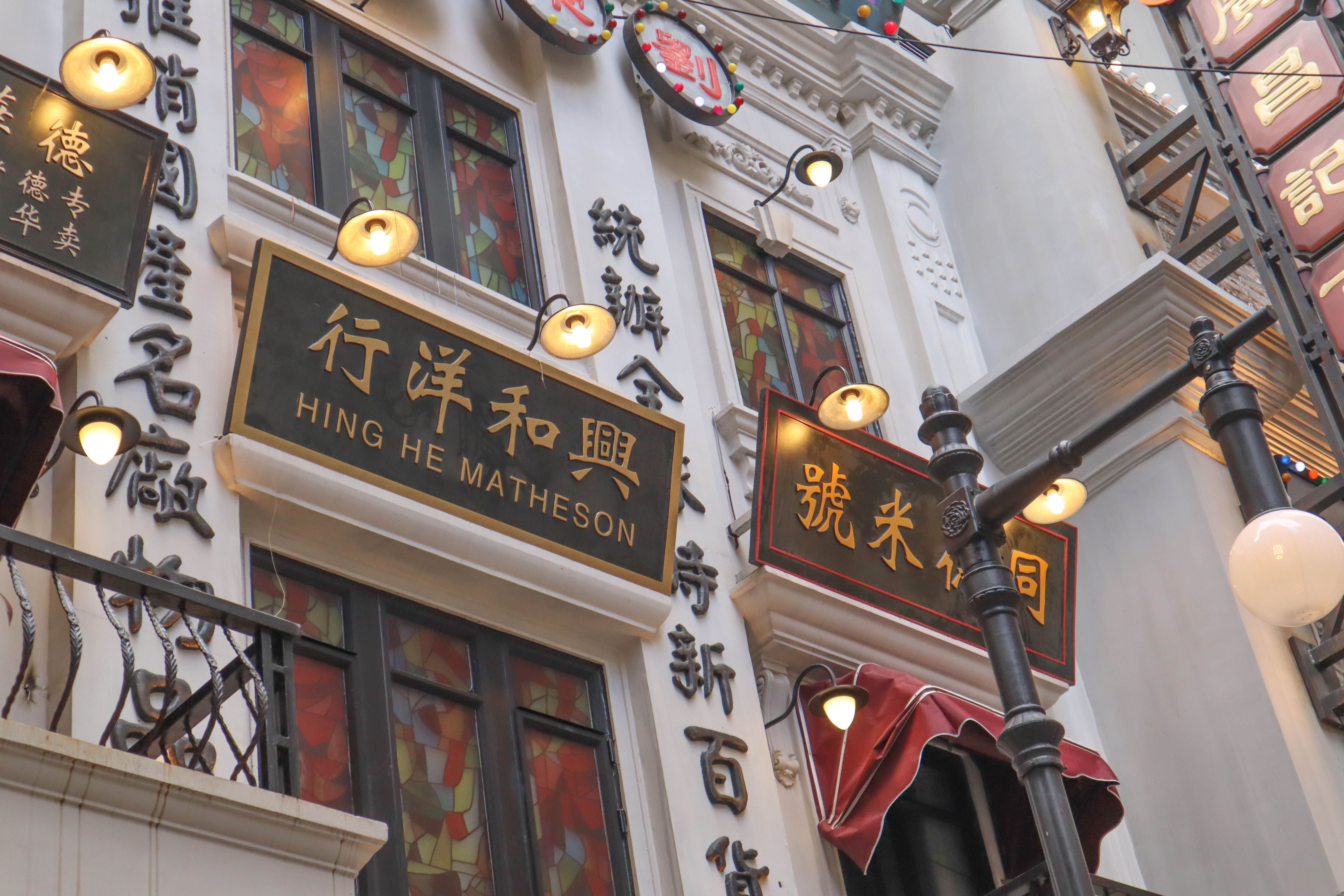 上海旅游影视乐园,上海游乐公园推荐