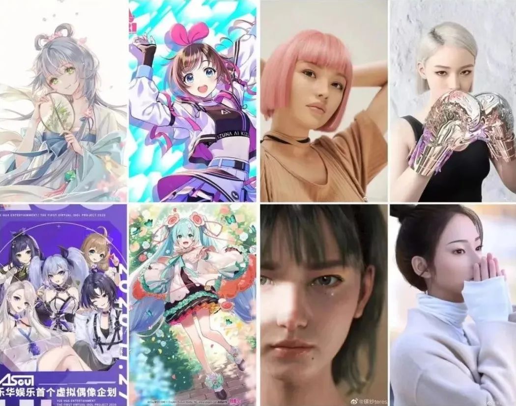 虚拟博主柳夜熙,柳夜熙虚拟网红