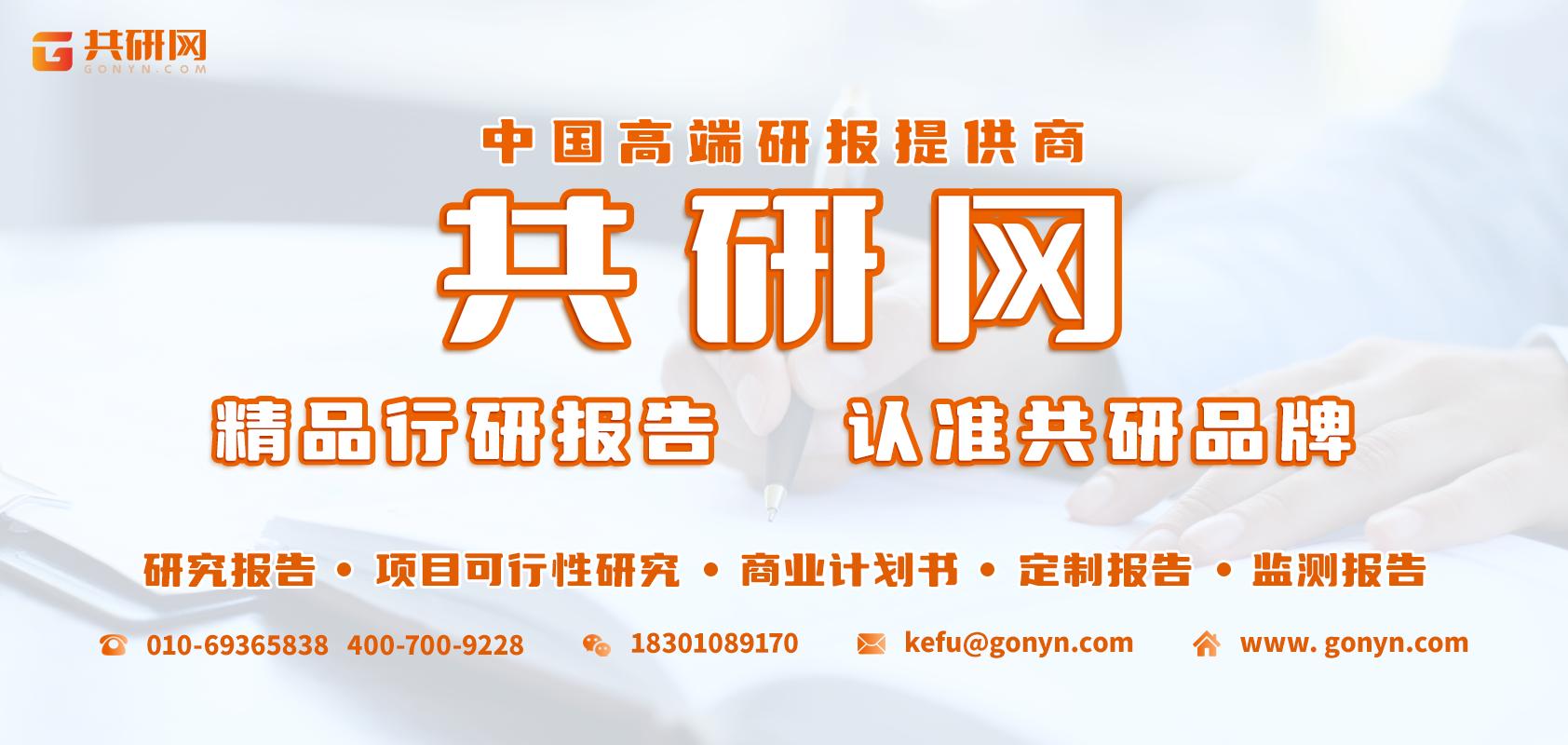 2022年中国母婴电商行业发展历程及行业交易规模分析[图]