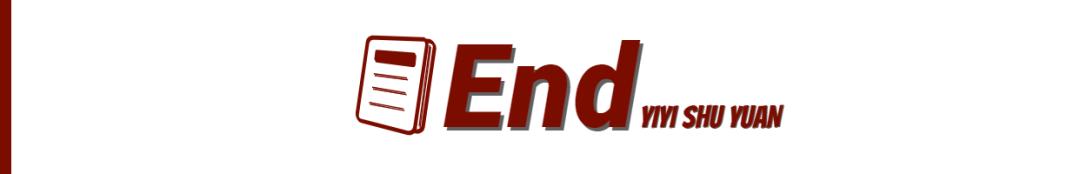 田海蓉丈夫怎么死的,电视明星田海蓉照片