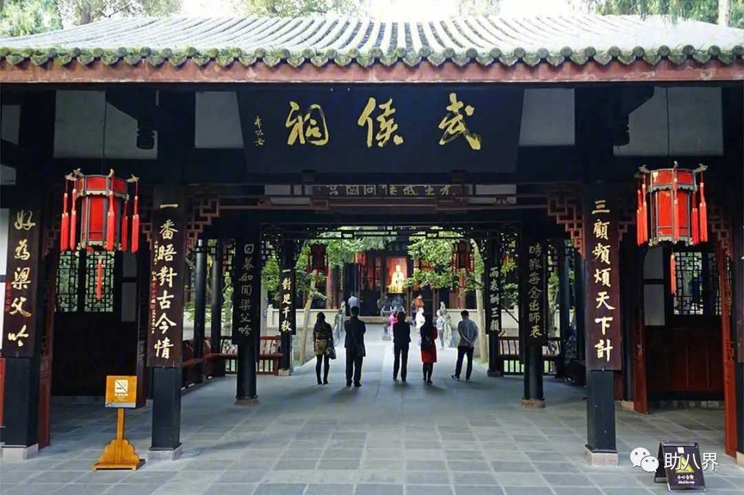 成都拍照打卡景点有哪些,成都必打卡的十大景点排名