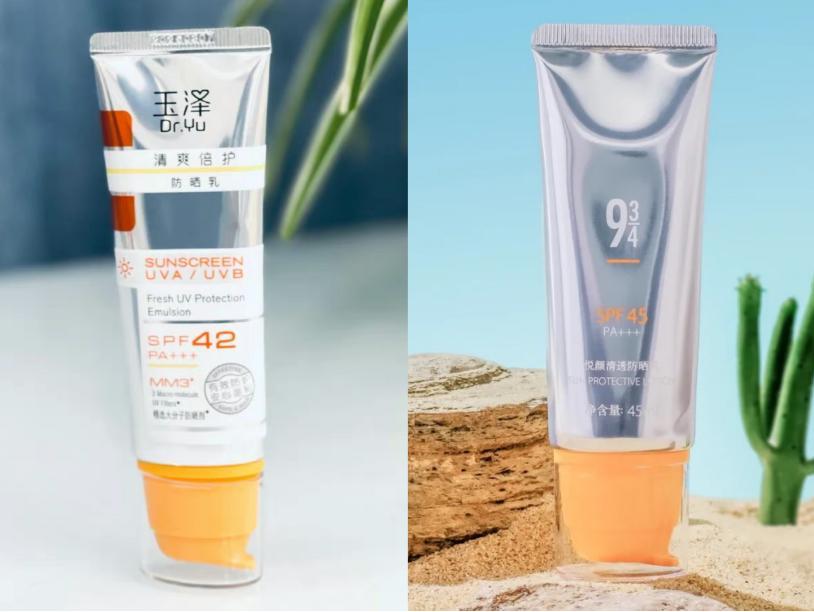 玉泽防晒测评吐槽视频,玉泽和943防晒