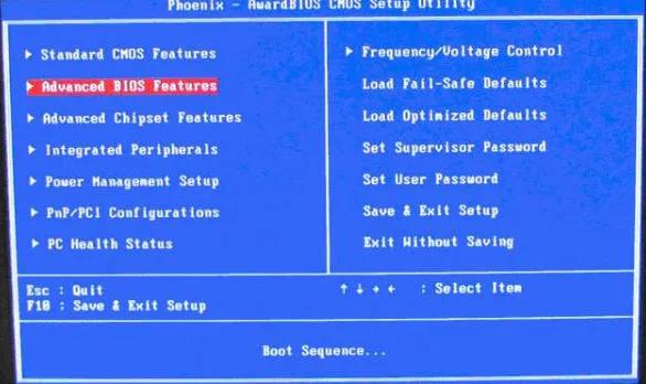 u盘启动快捷键,u盘启动快捷键联想