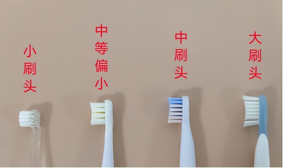 儿童电动牙刷的三大危害要警惕,几岁小孩用电动牙刷